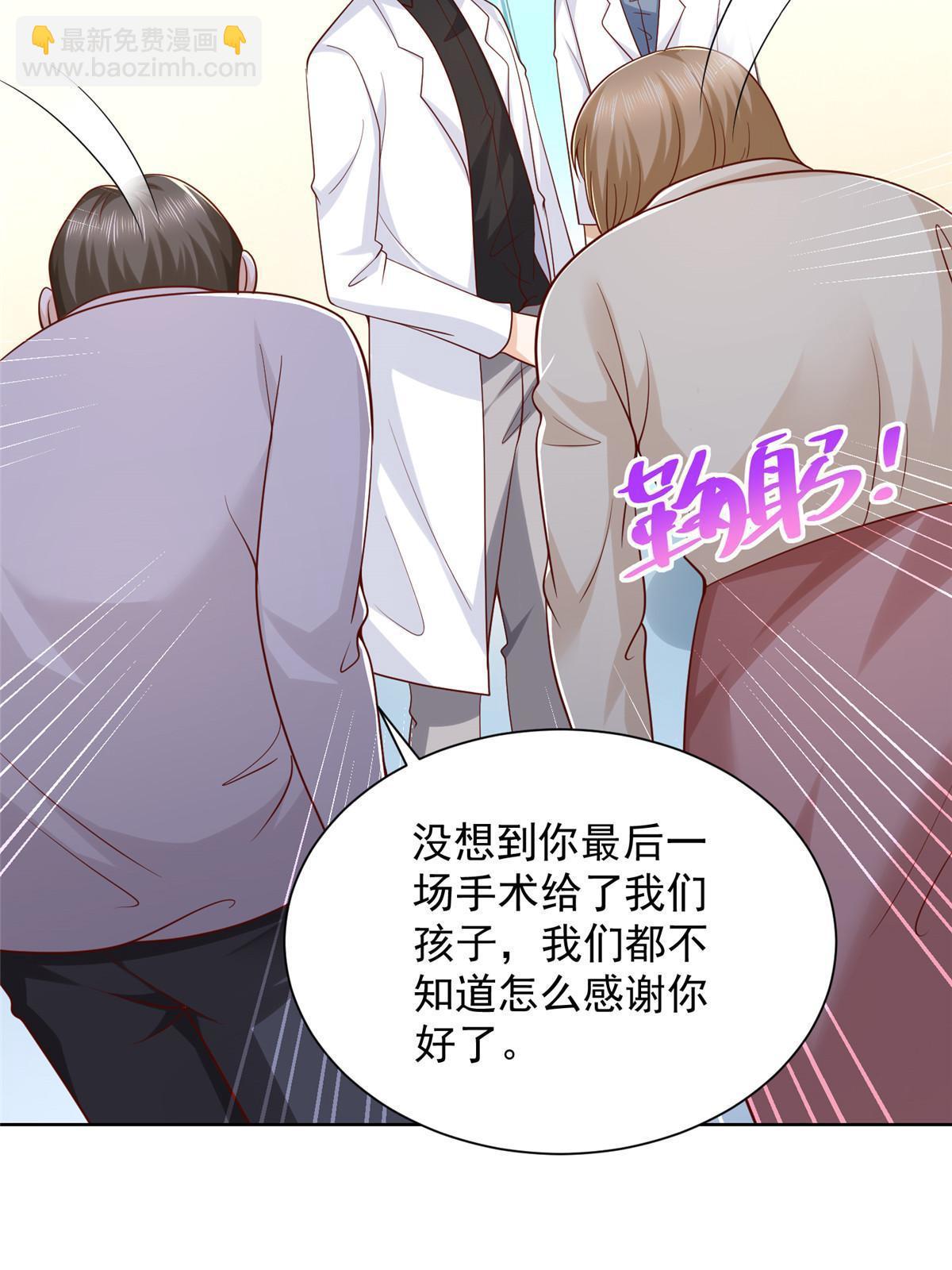 216 离职27