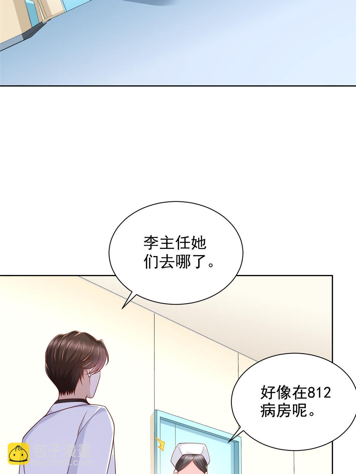 216 离职3