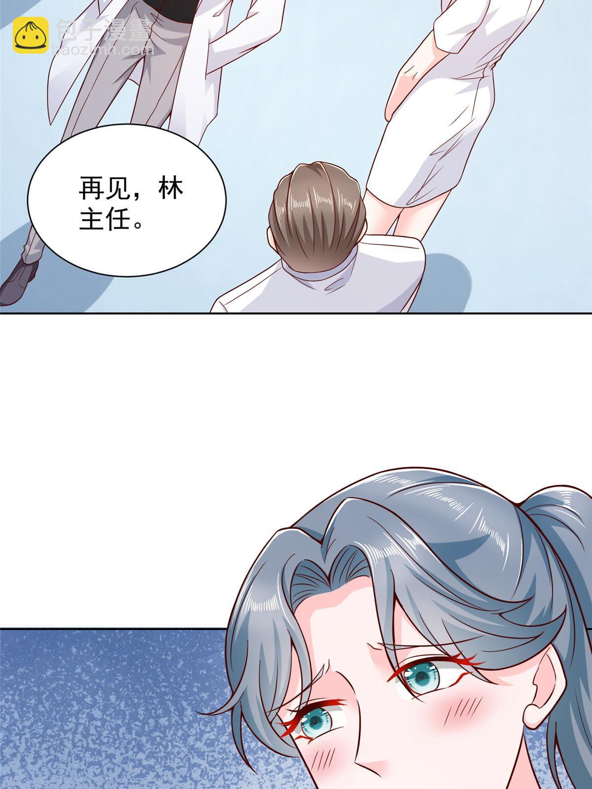 216 离职32