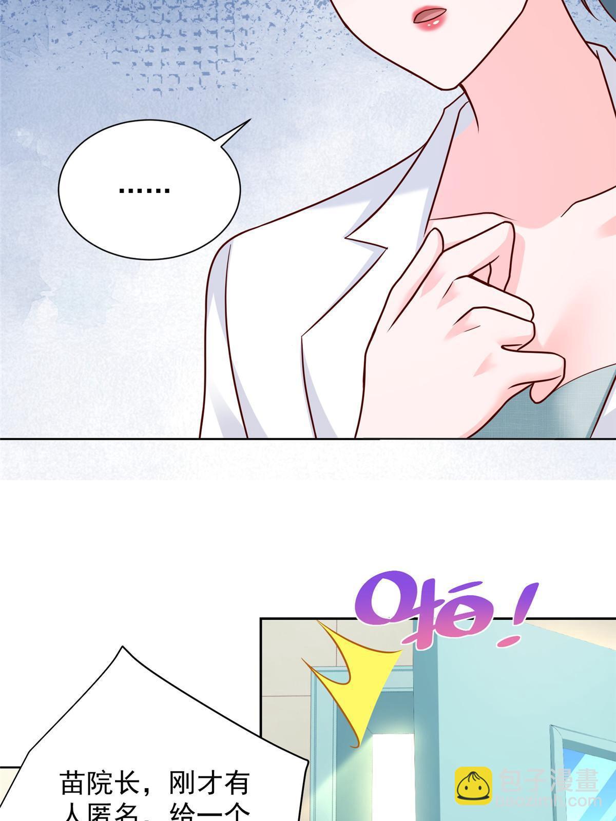 216 离职33