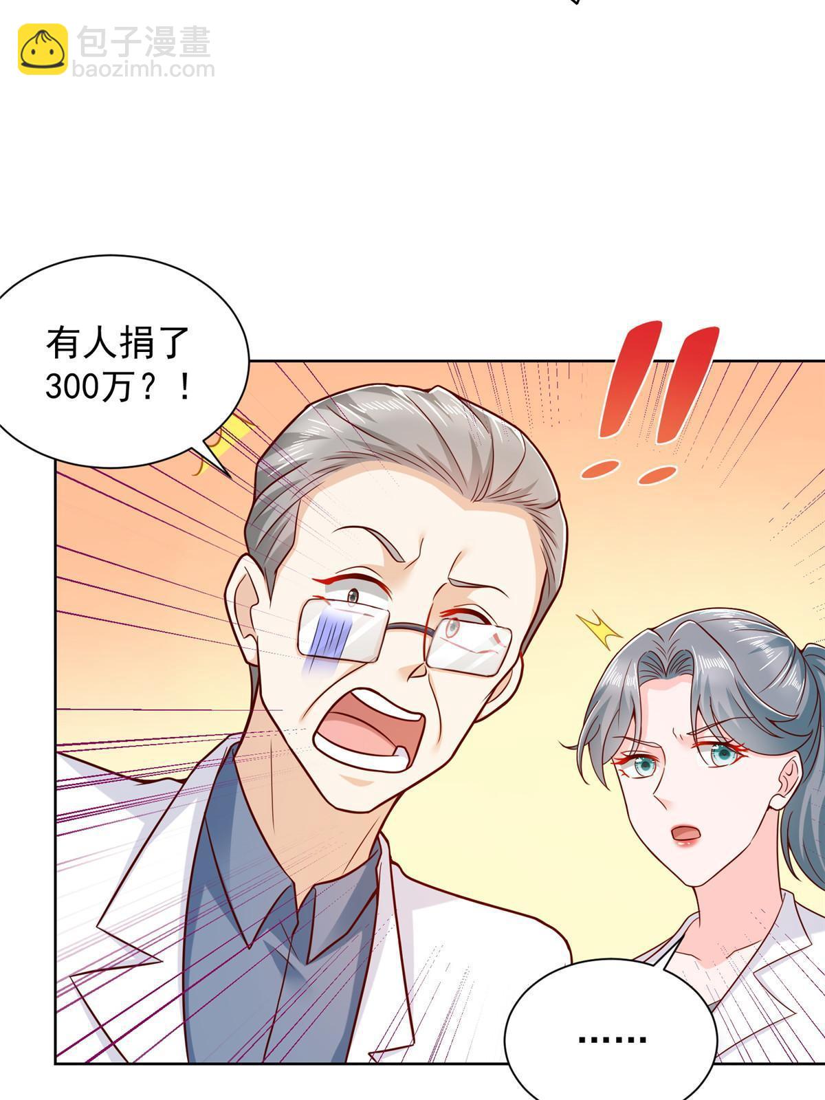 216 离职35