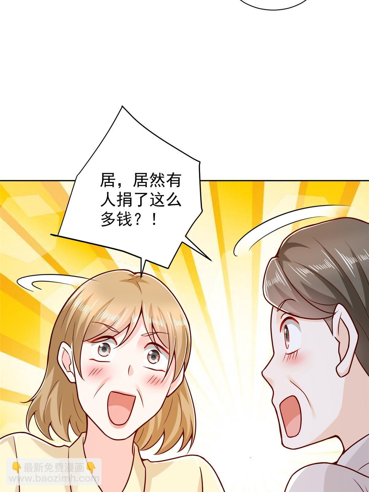 216 离职36