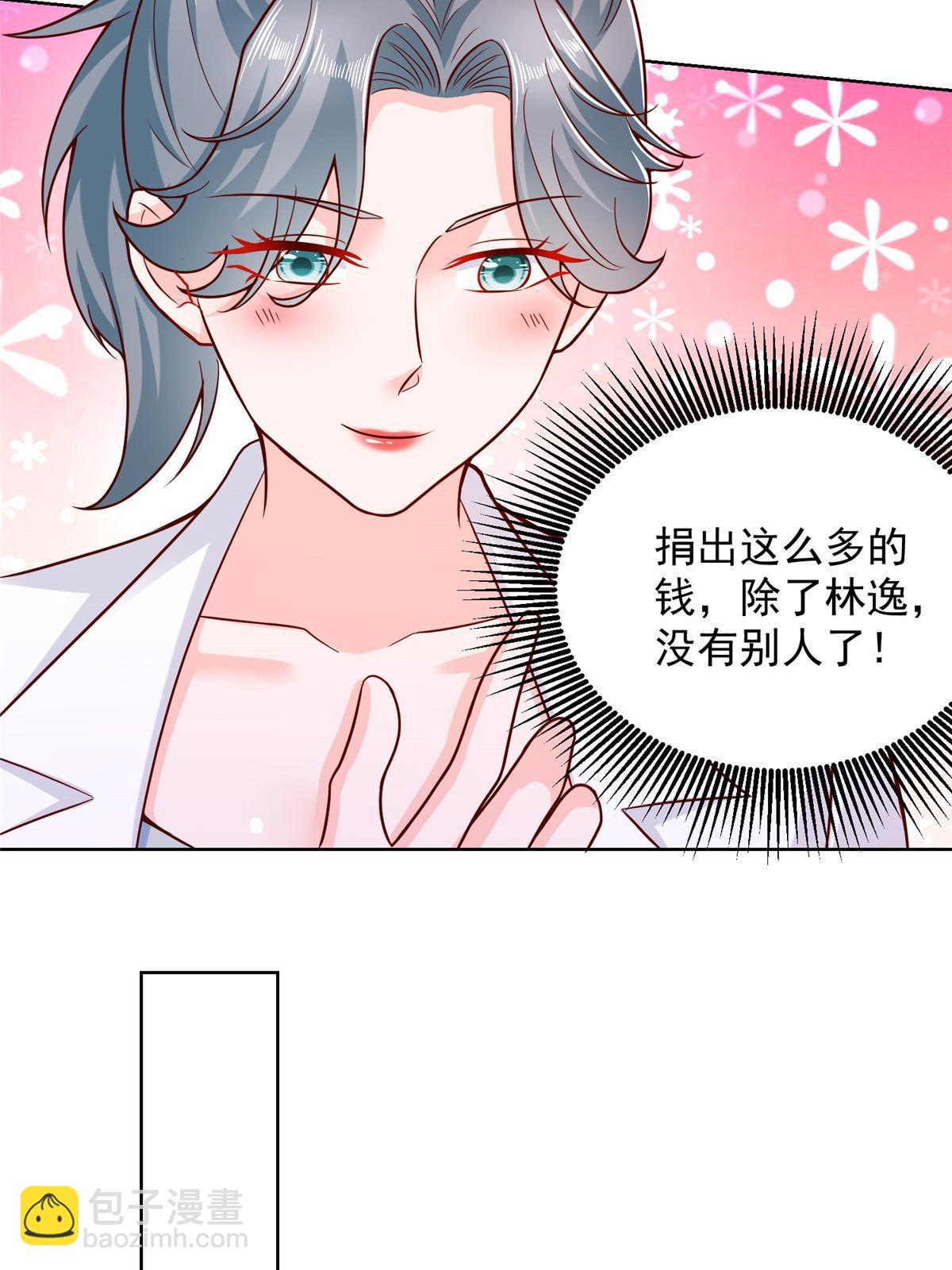 216 离职42