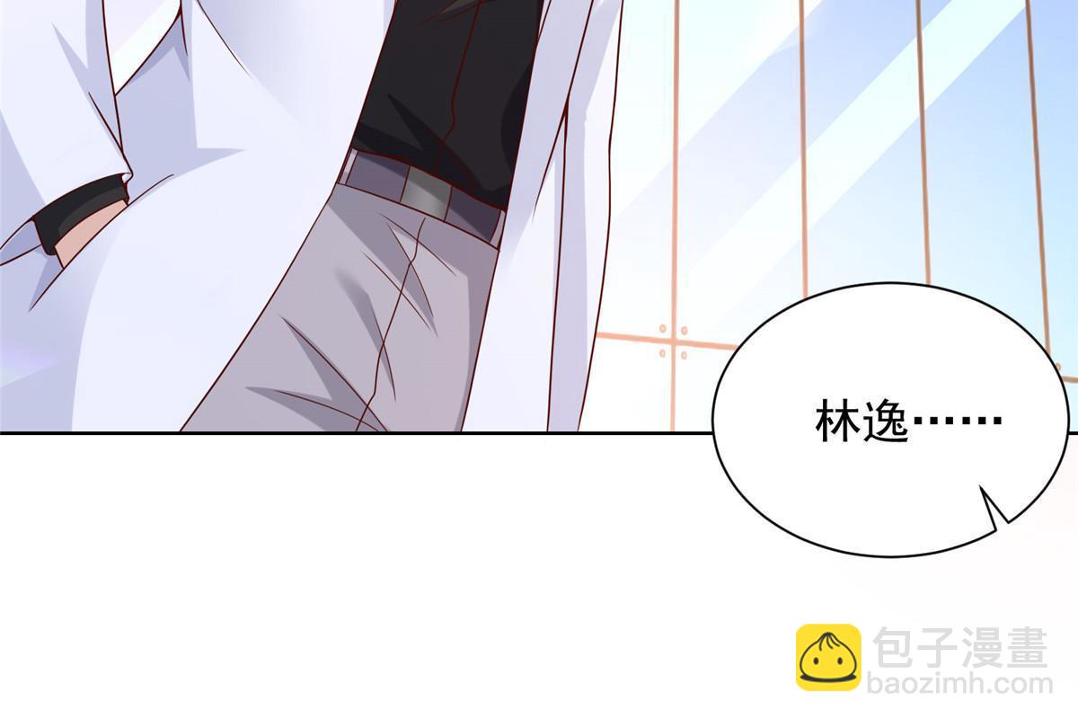 216 离职45