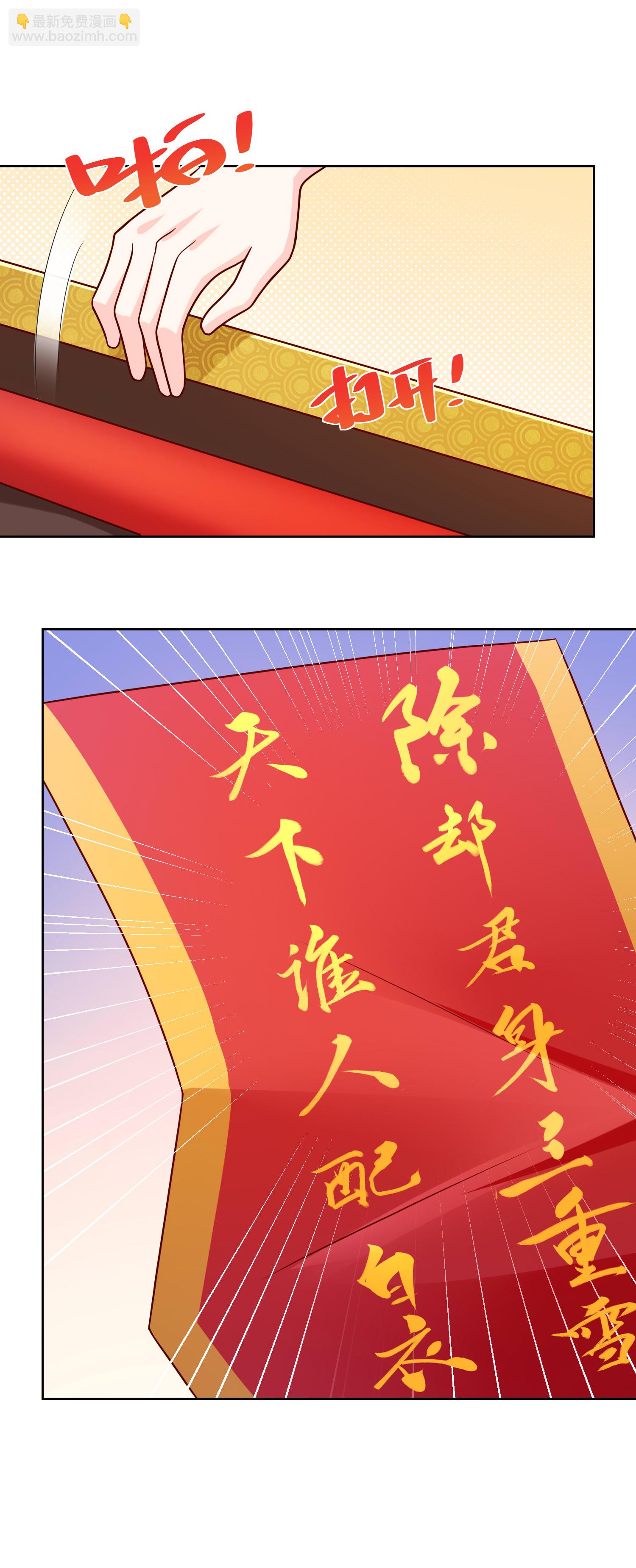 216 离职49