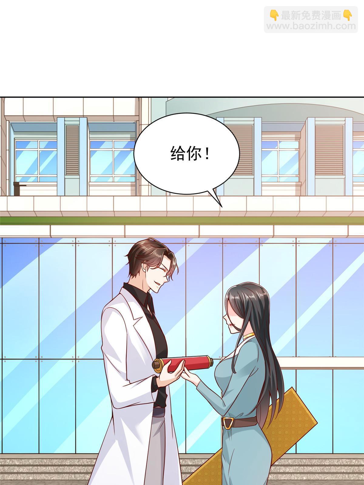 216 离职54