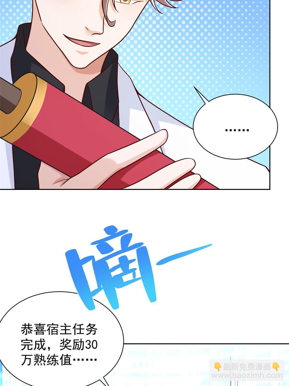 216 离职56