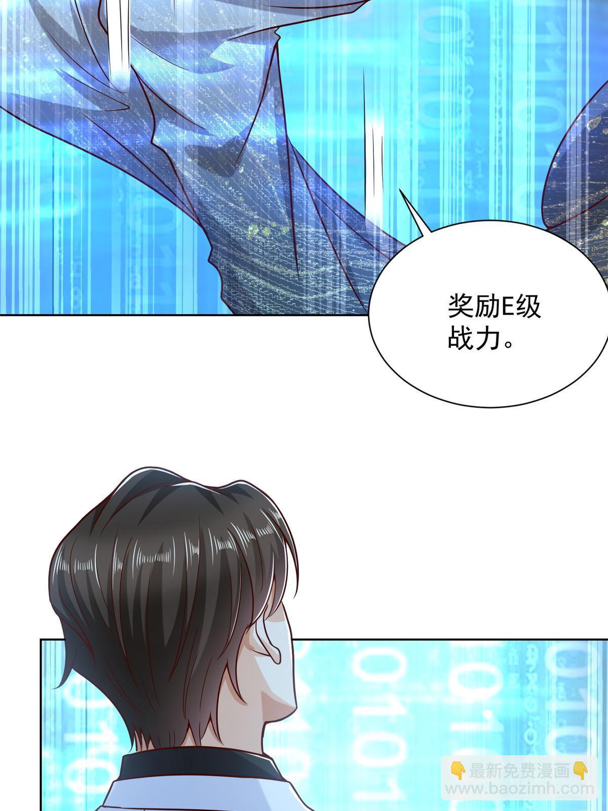 216 离职58