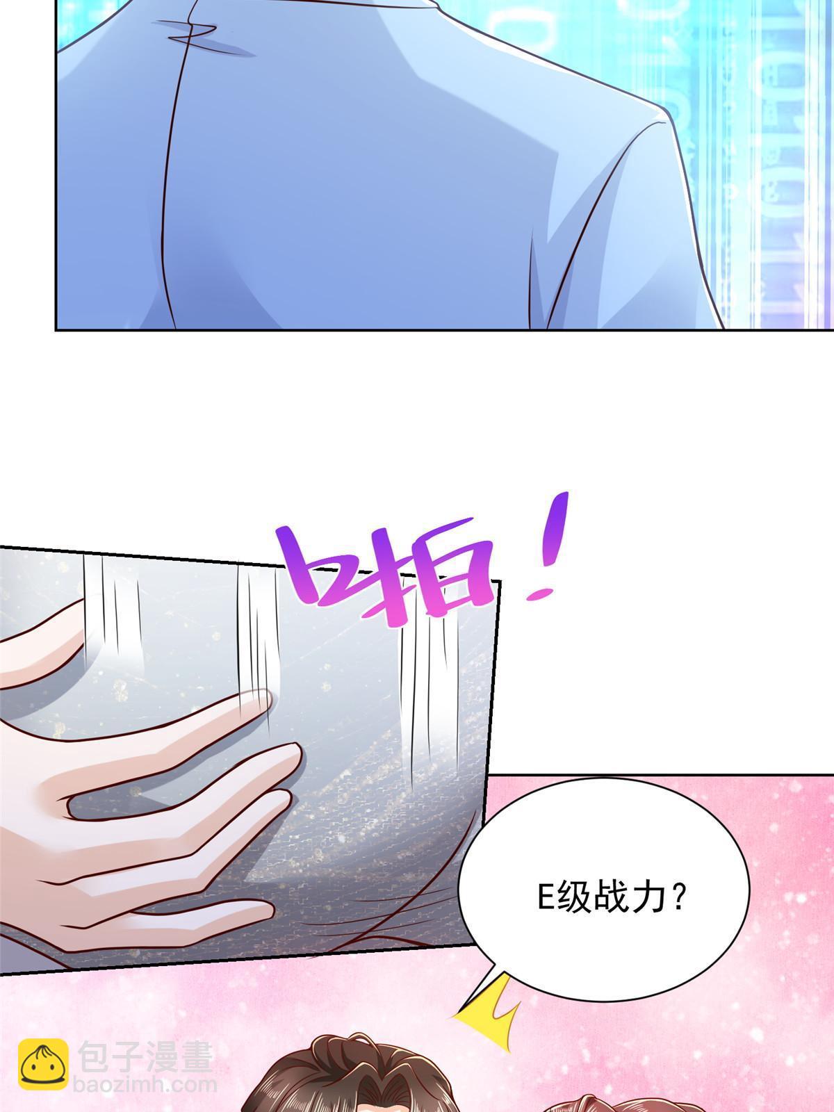 216 离职59