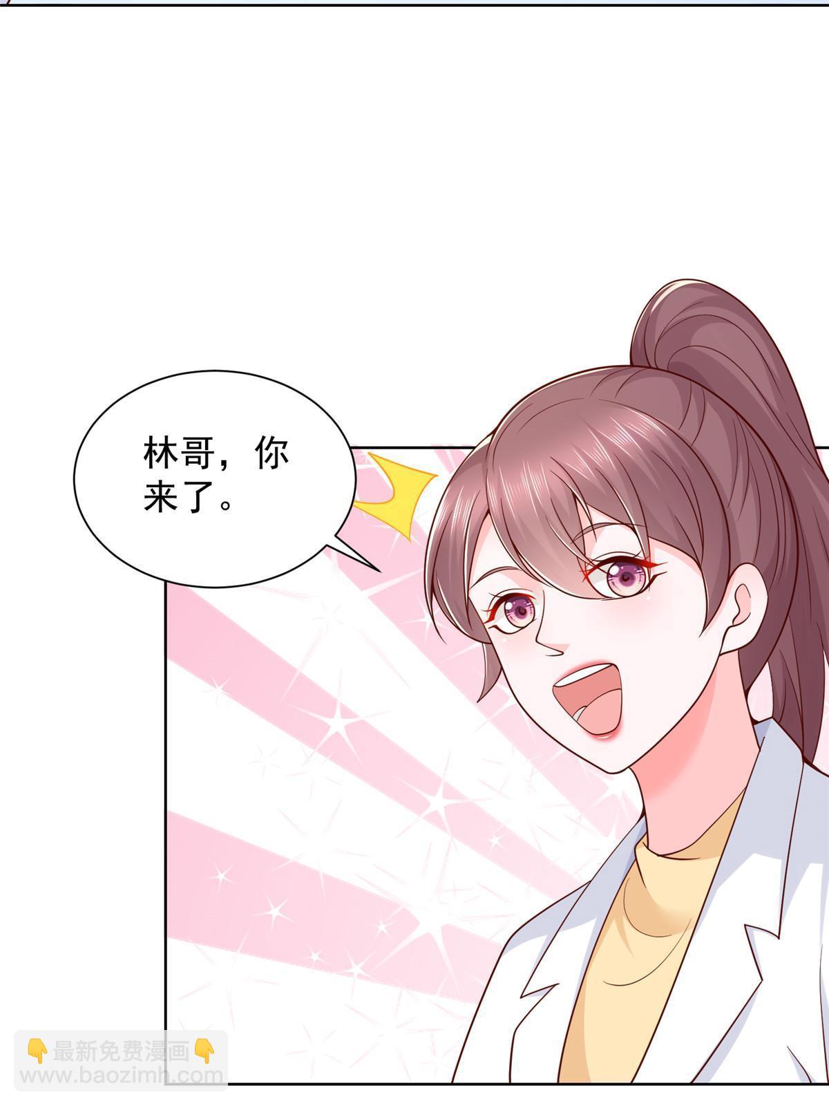 216 离职7