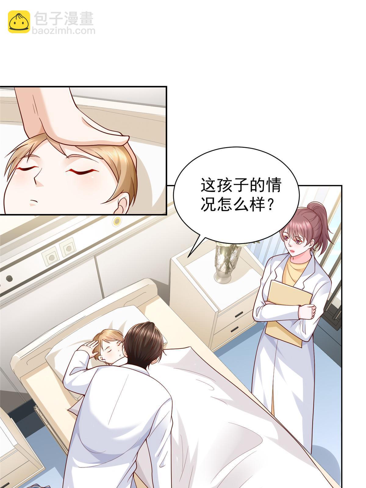216 离职8