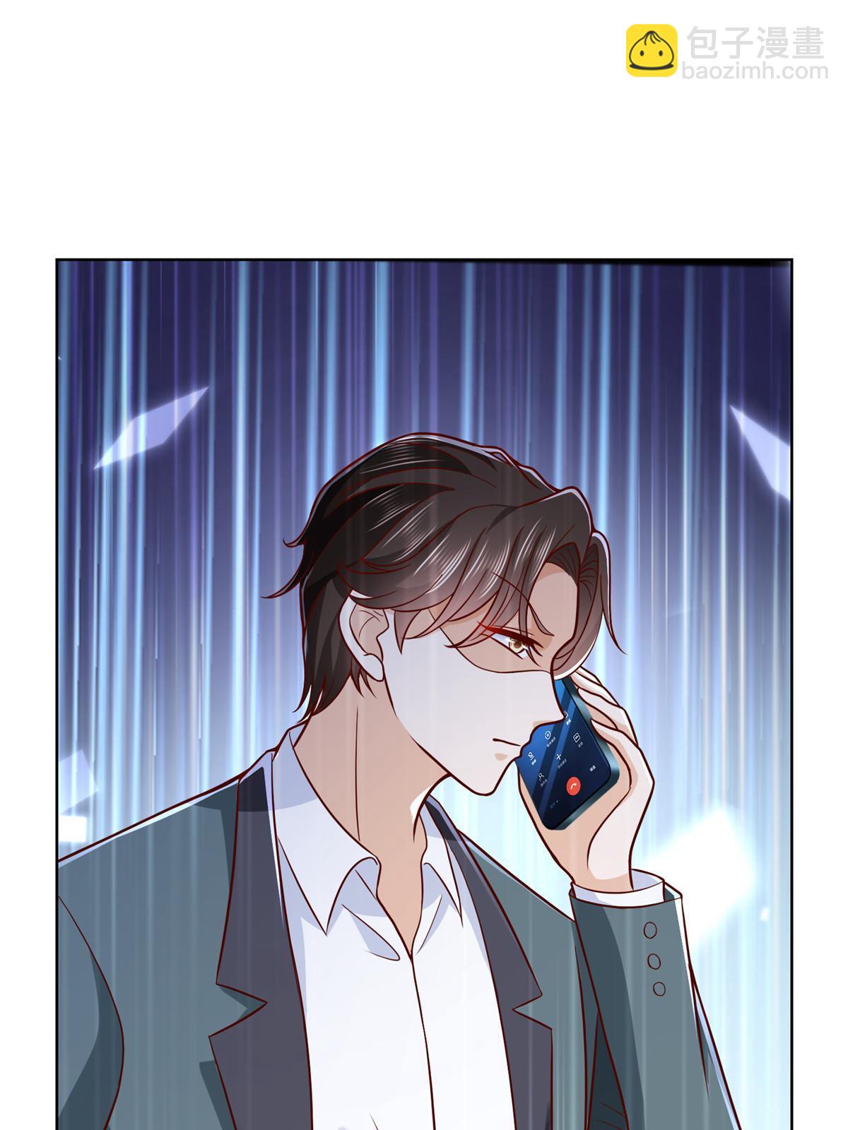217 E级战力18