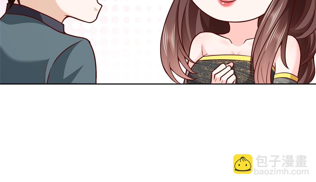 217 E级战力8
