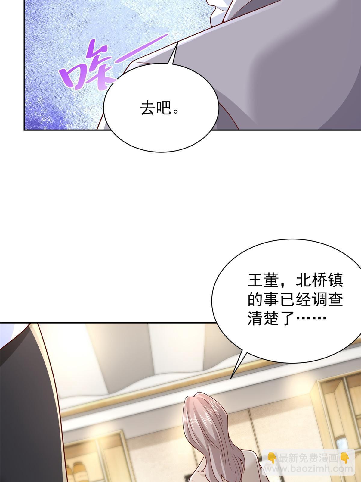 218 还有底牌没亮14
