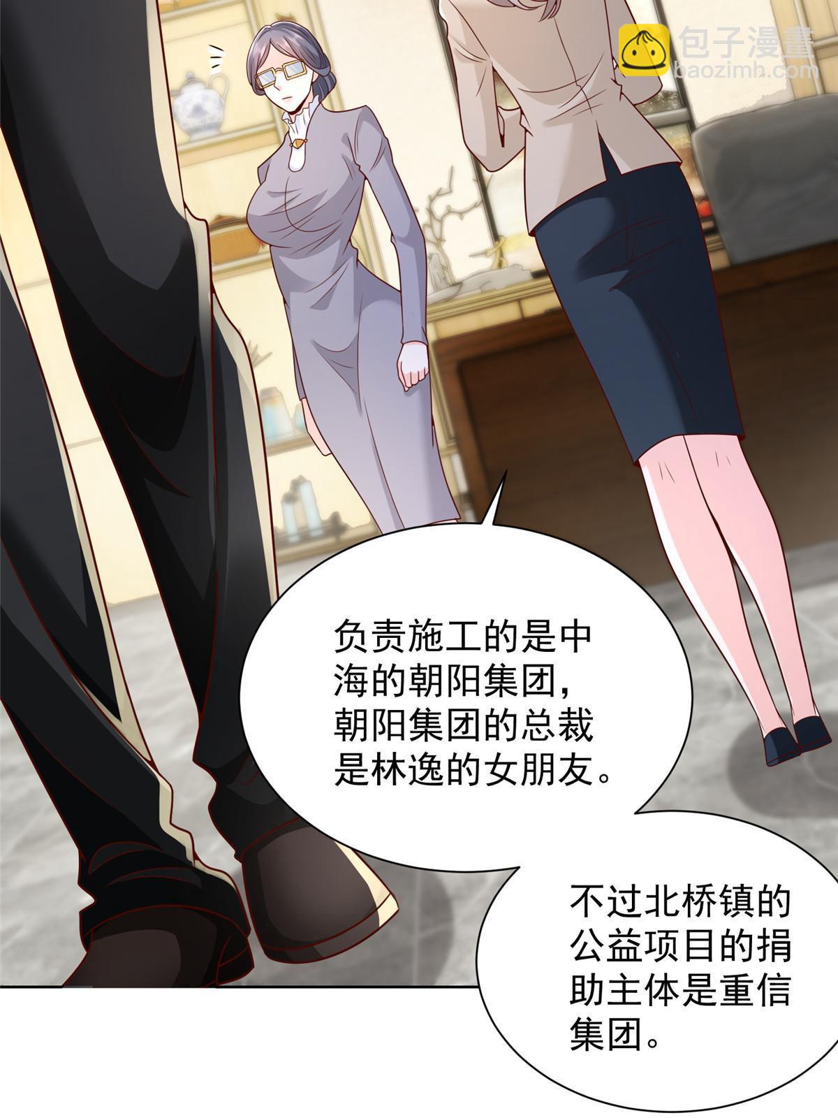 218 还有底牌没亮15