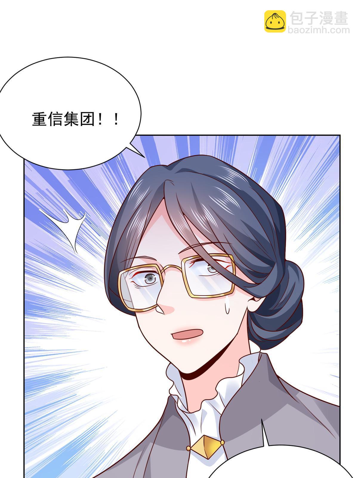 218 还有底牌没亮16