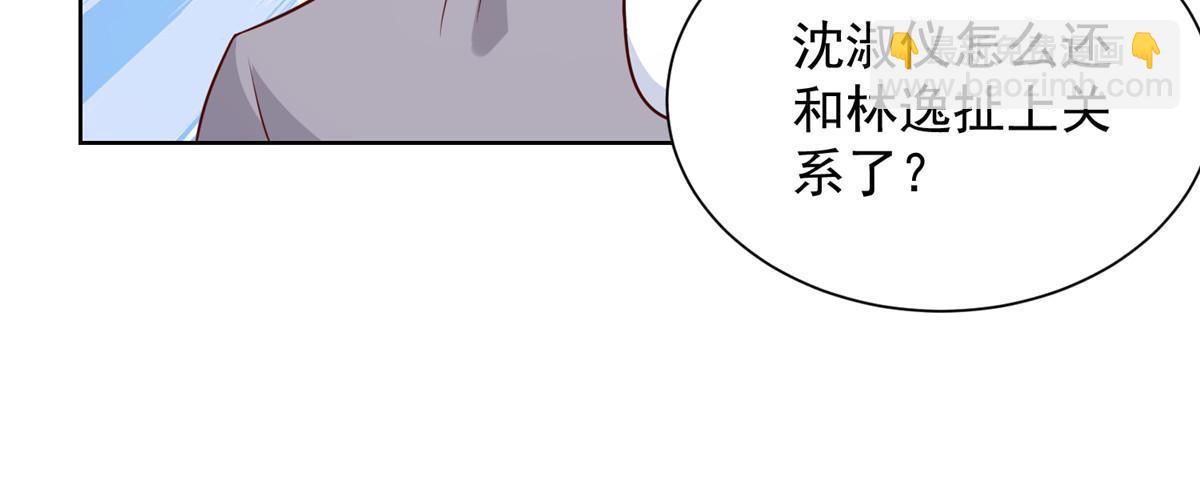218 还有底牌没亮17