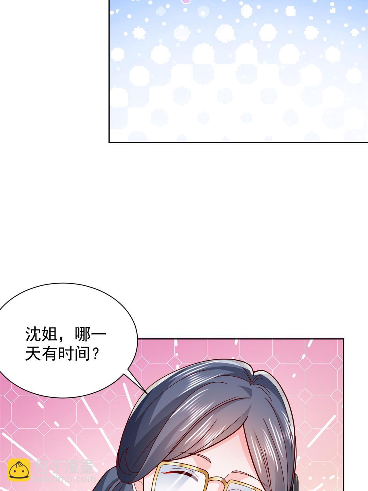 218 还有底牌没亮19