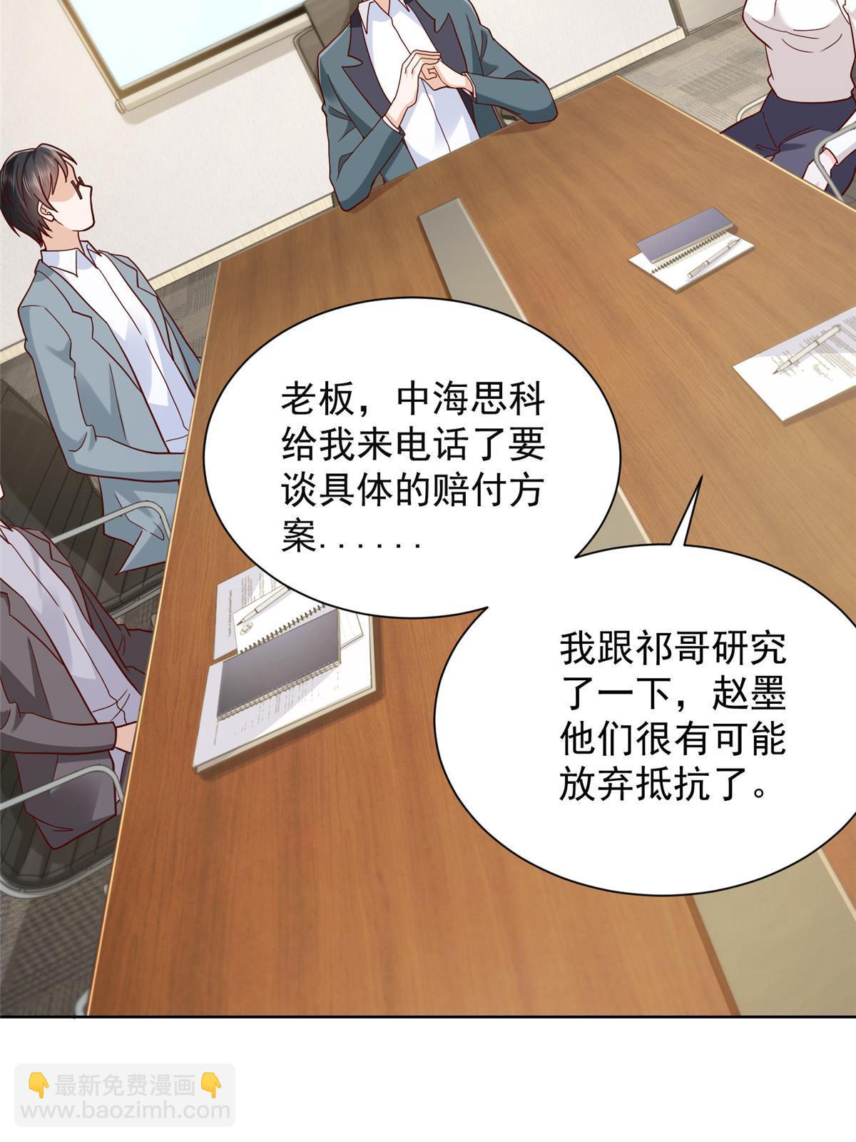 218 还有底牌没亮22