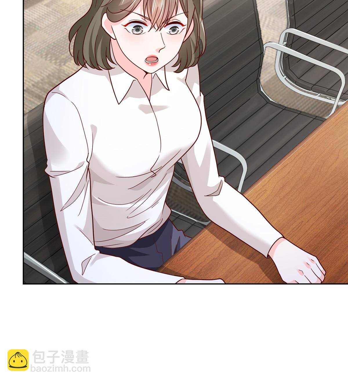 218 还有底牌没亮25