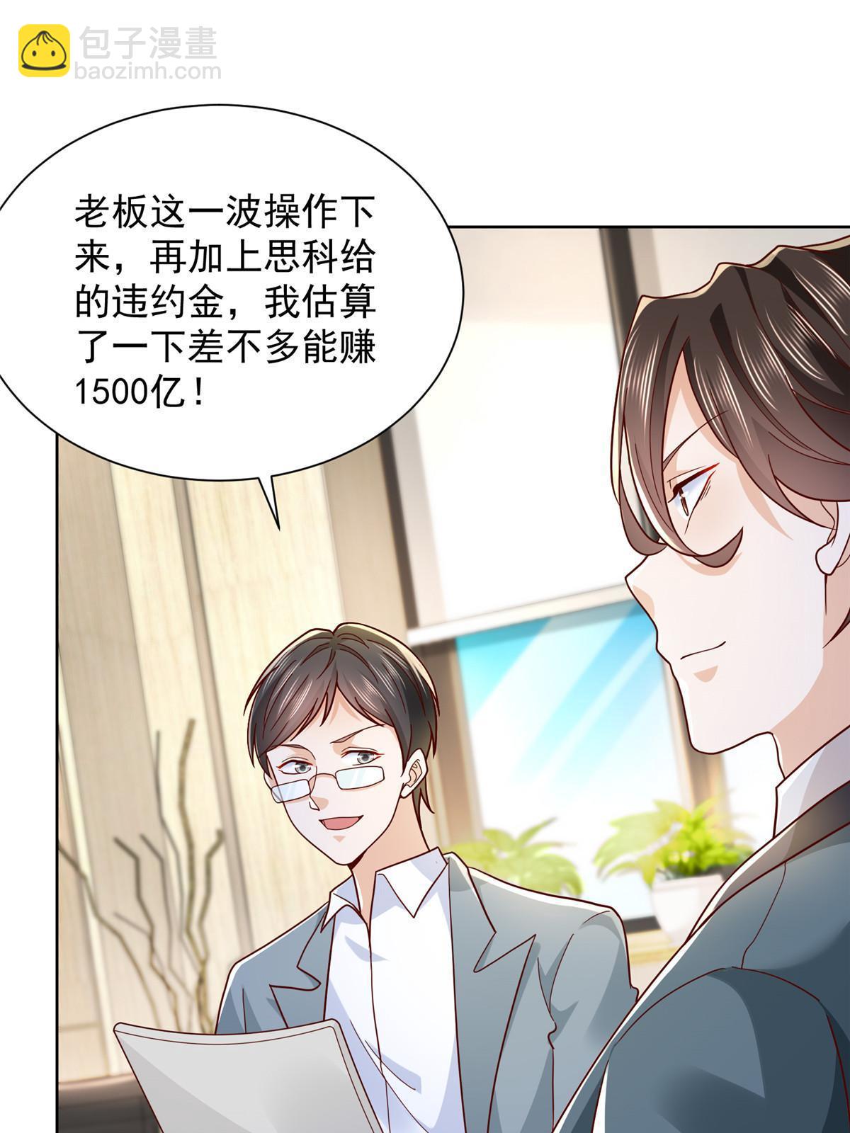 218 还有底牌没亮26
