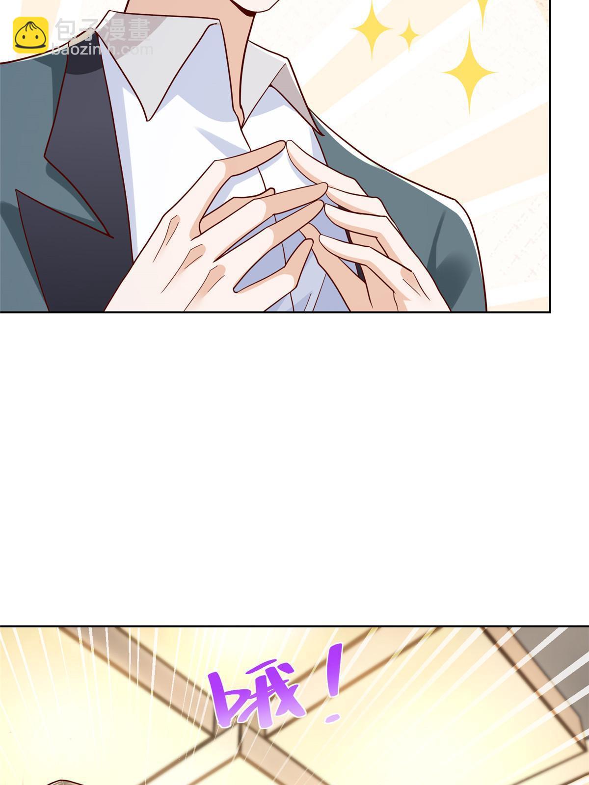 218 还有底牌没亮28