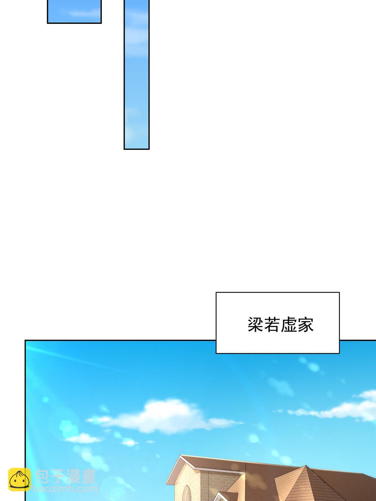 218 还有底牌没亮30