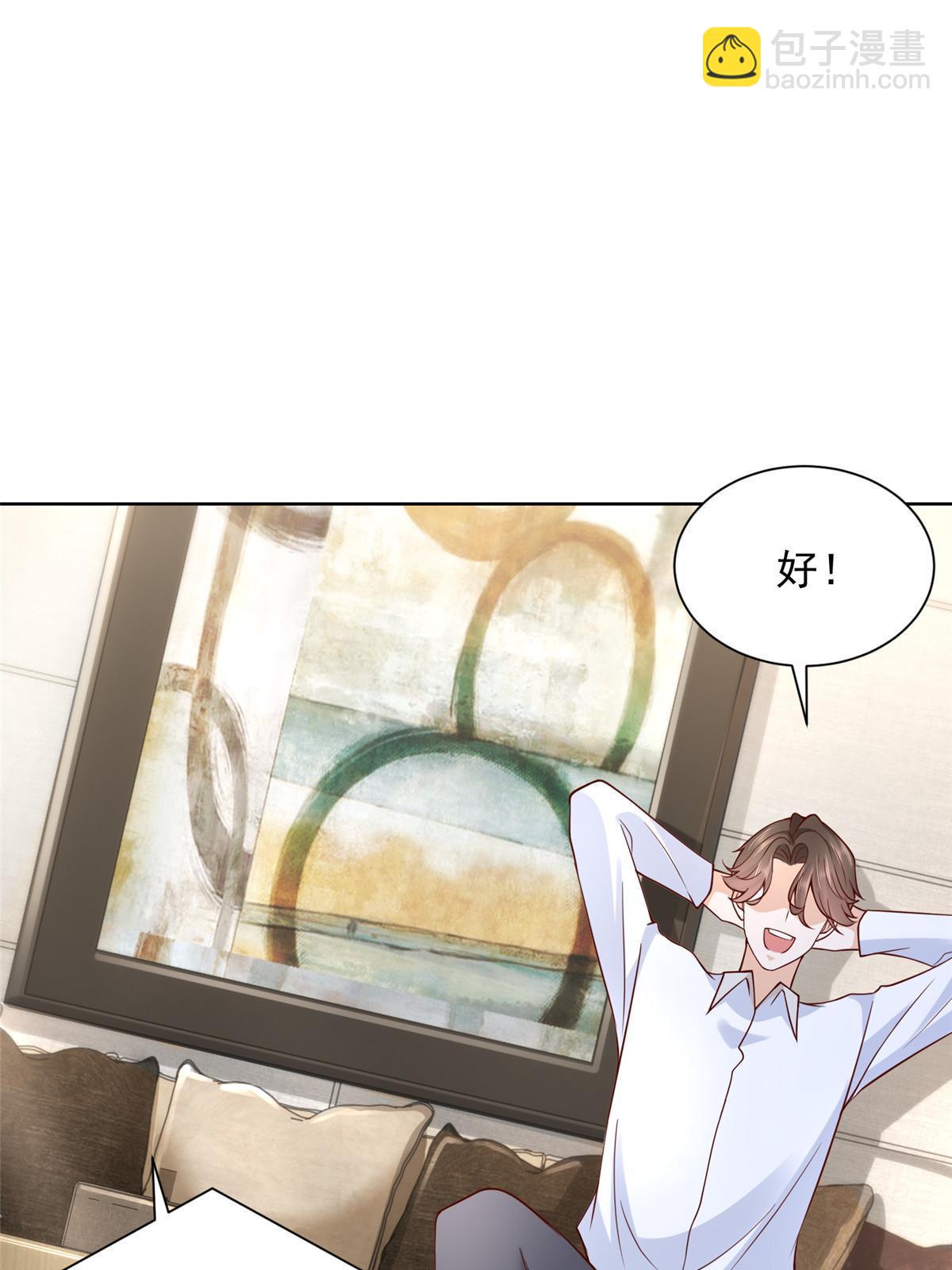 218 还有底牌没亮36