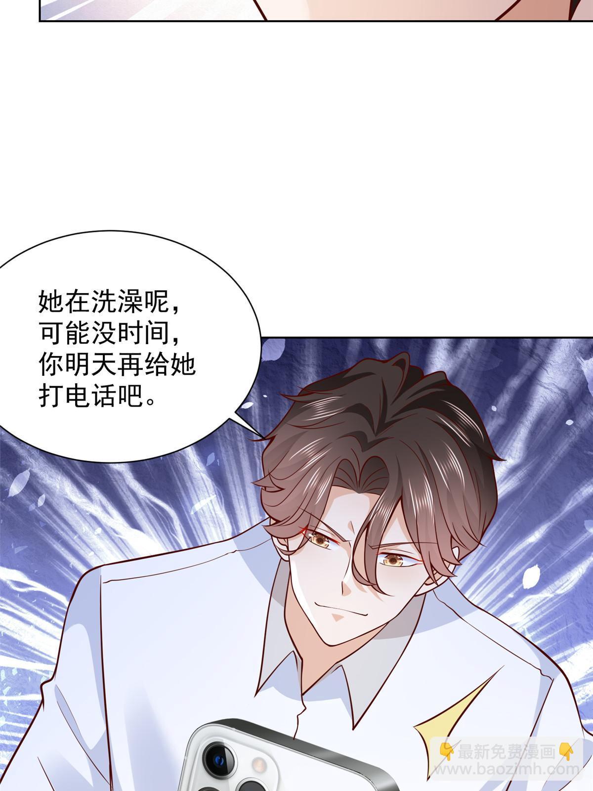 218 还有底牌没亮39