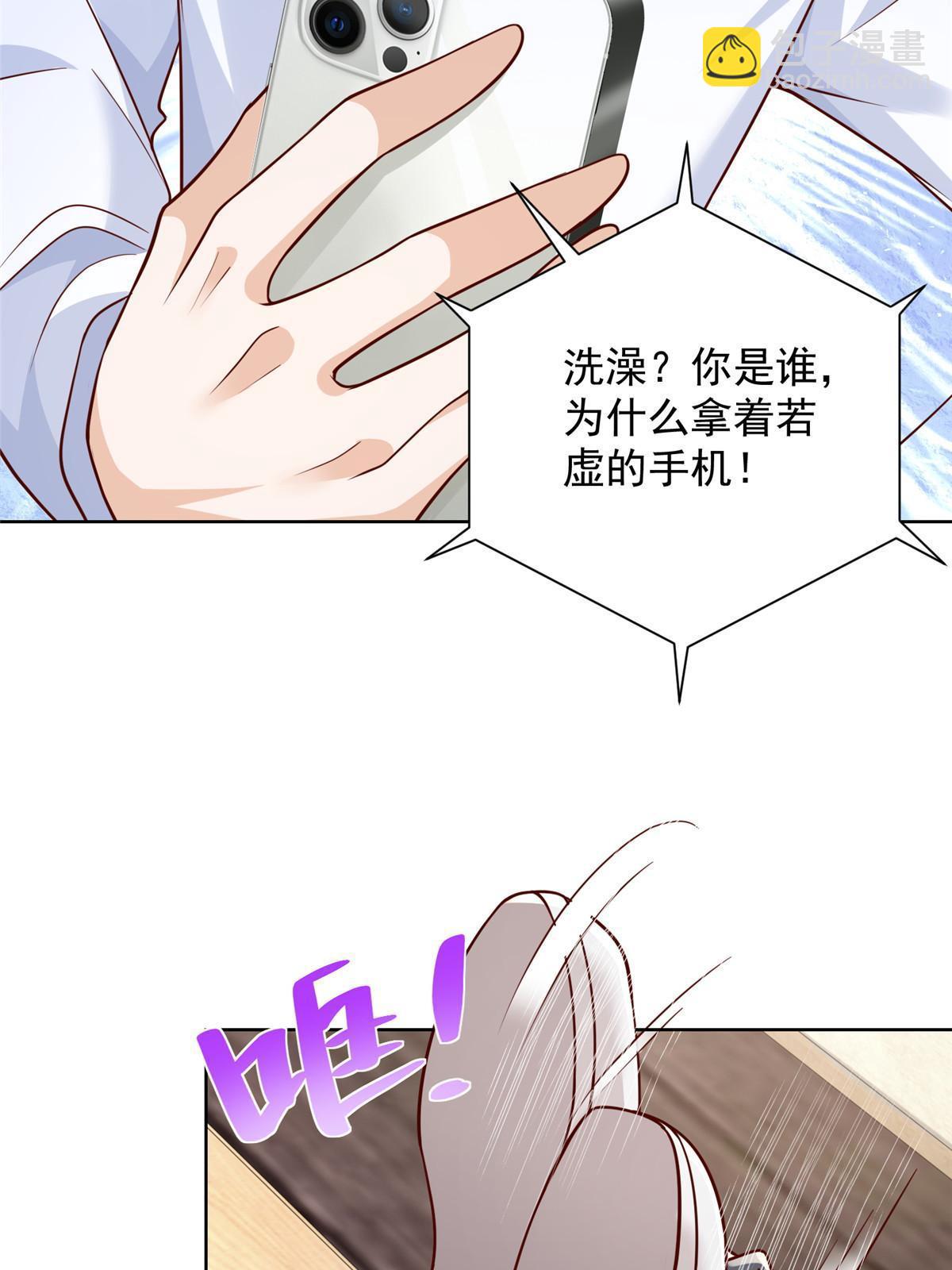 218 还有底牌没亮40