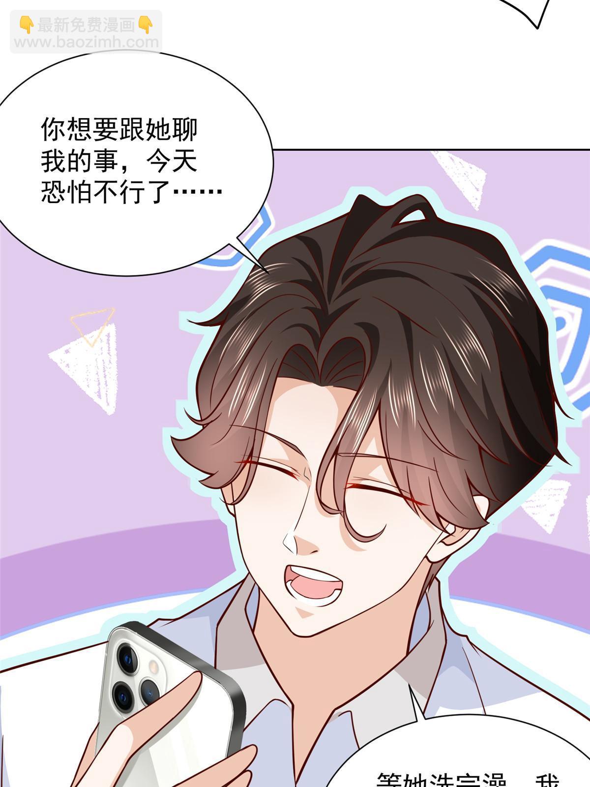 218 还有底牌没亮44