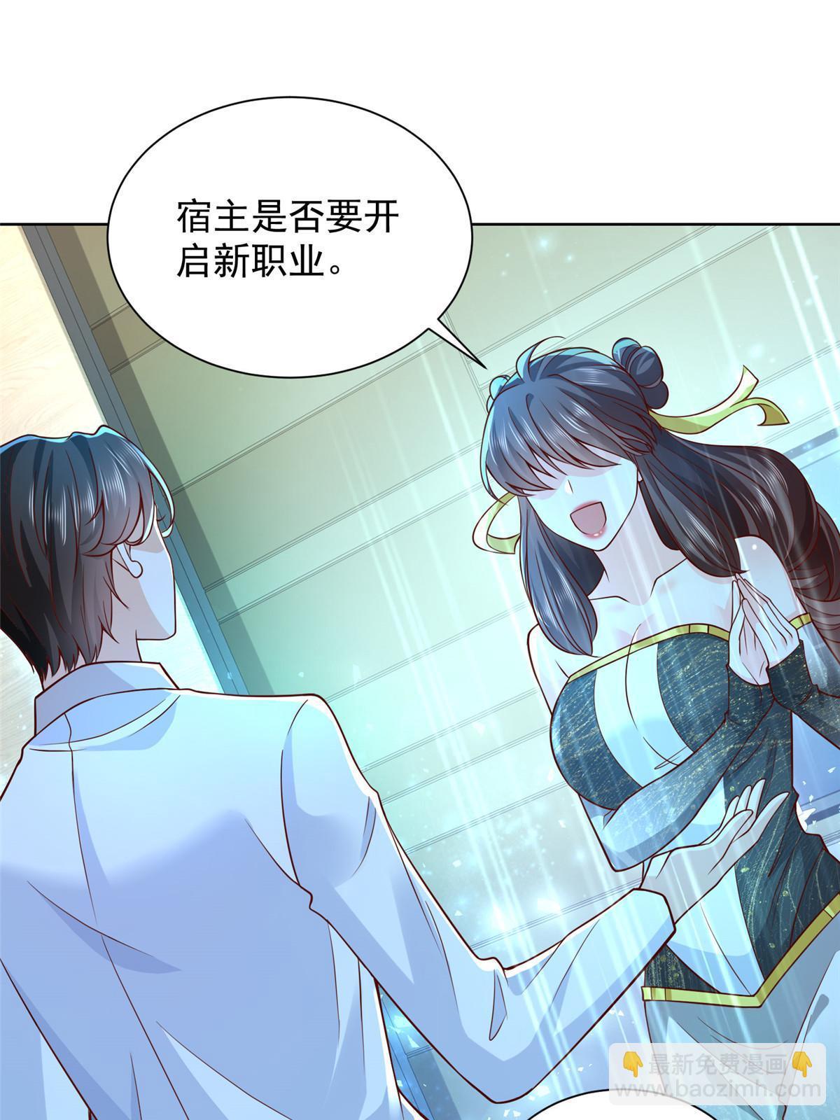 218 还有底牌没亮54