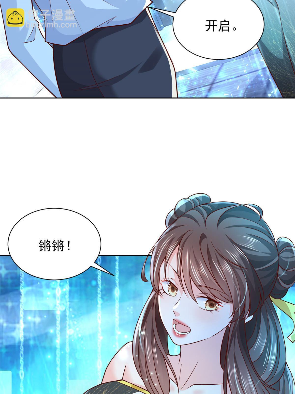 218 还有底牌没亮55