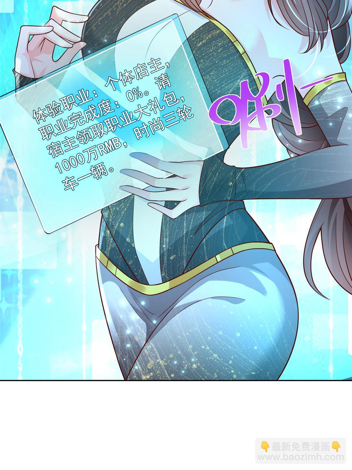 218 还有底牌没亮56
