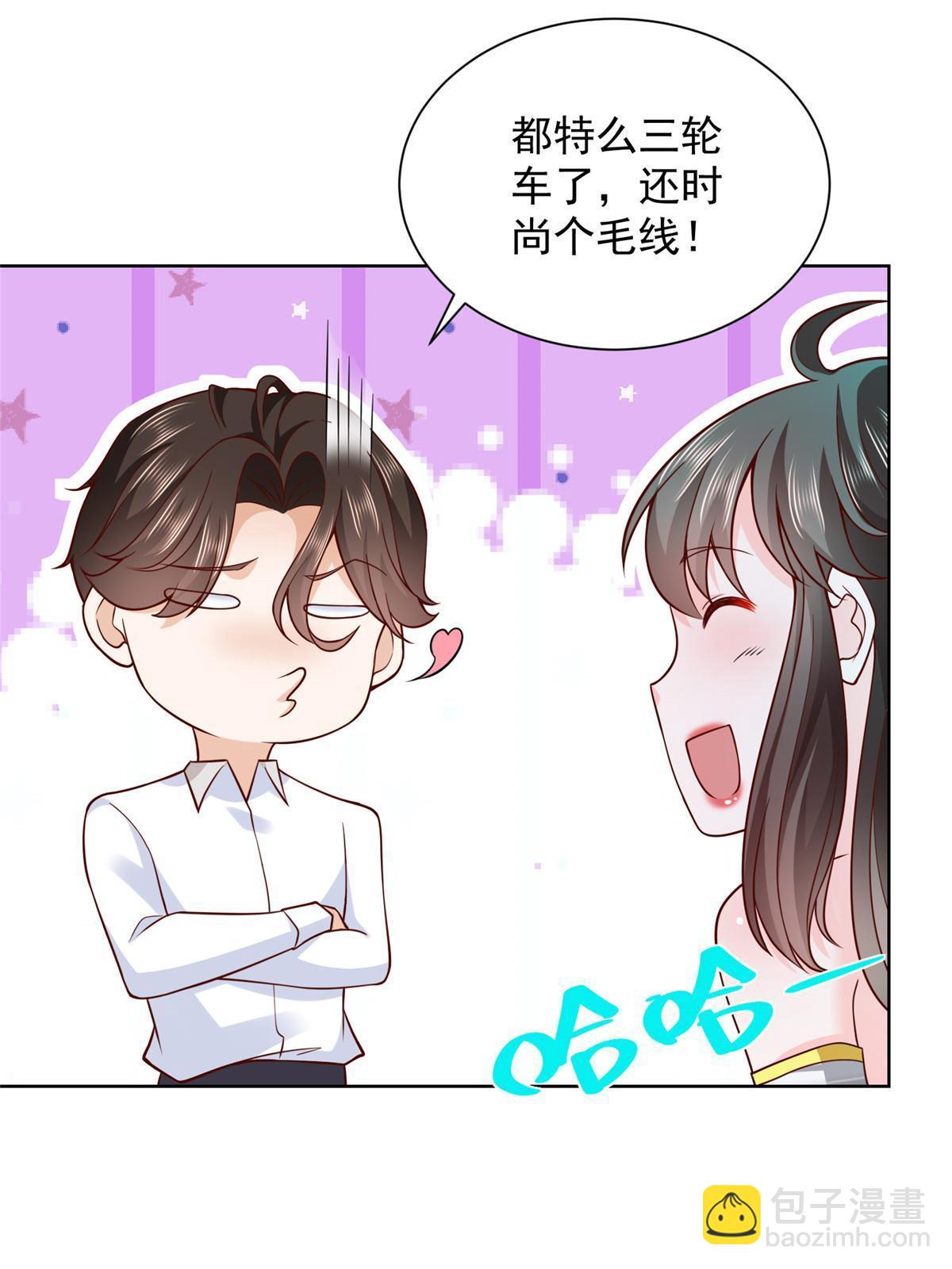 218 还有底牌没亮57