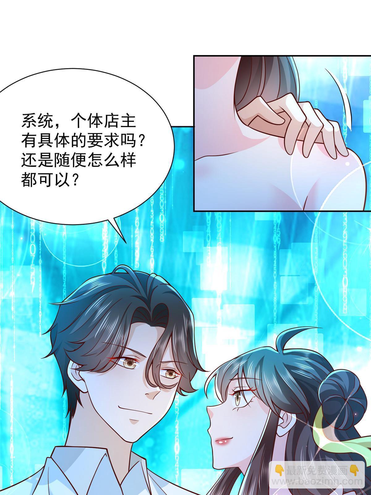 218 还有底牌没亮58