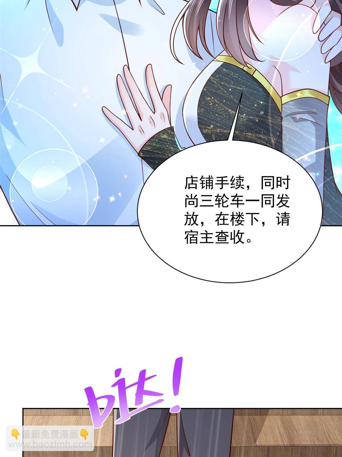 218 还有底牌没亮59