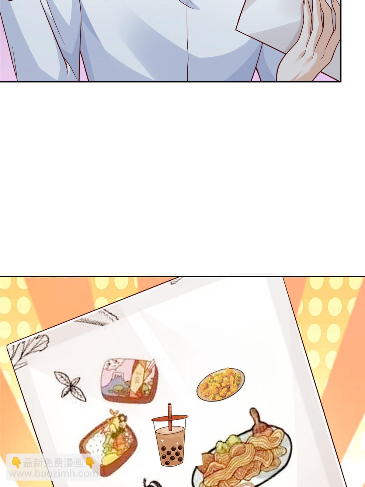 218 还有底牌没亮65