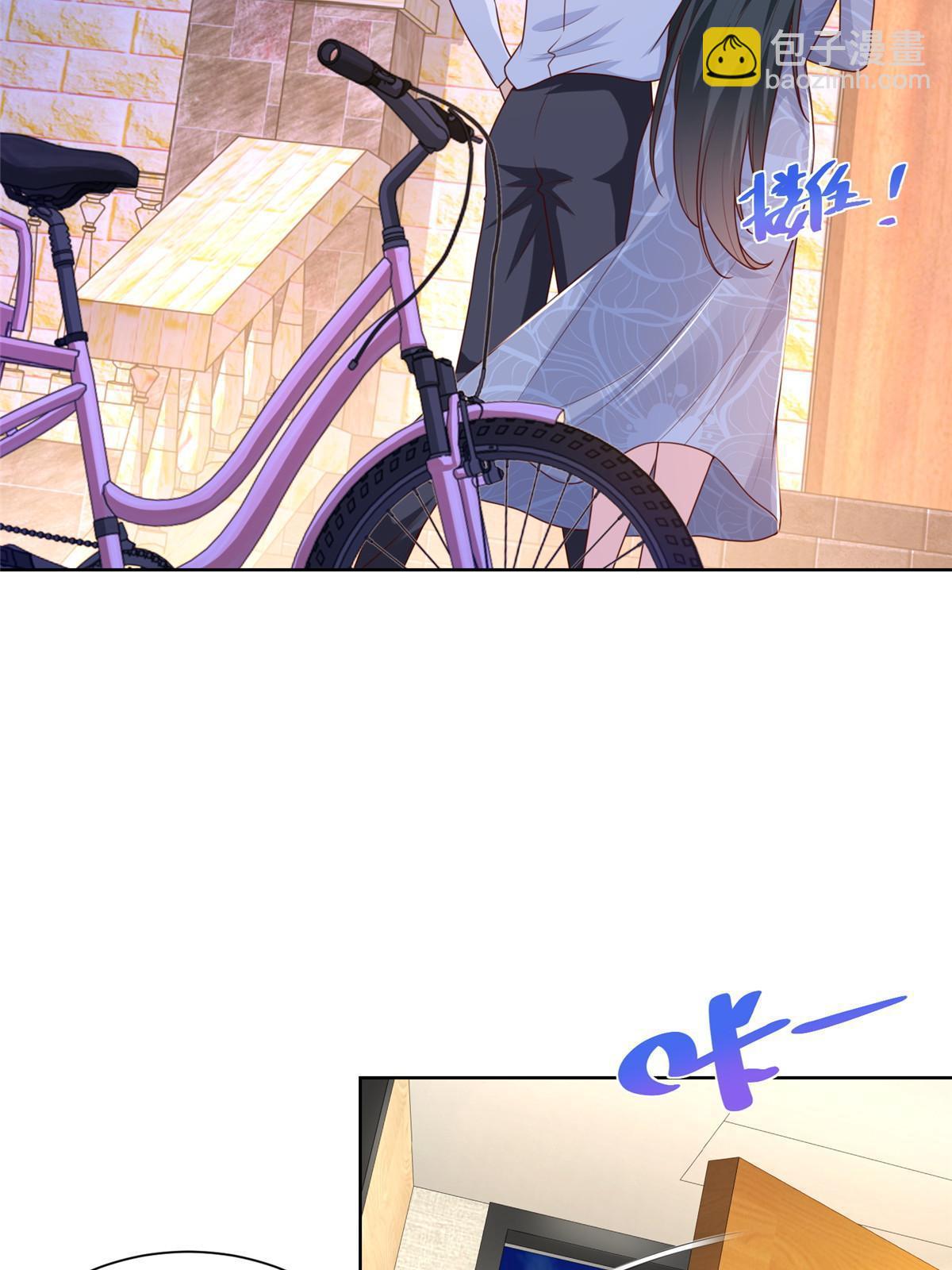 219 超时尚三轮车11