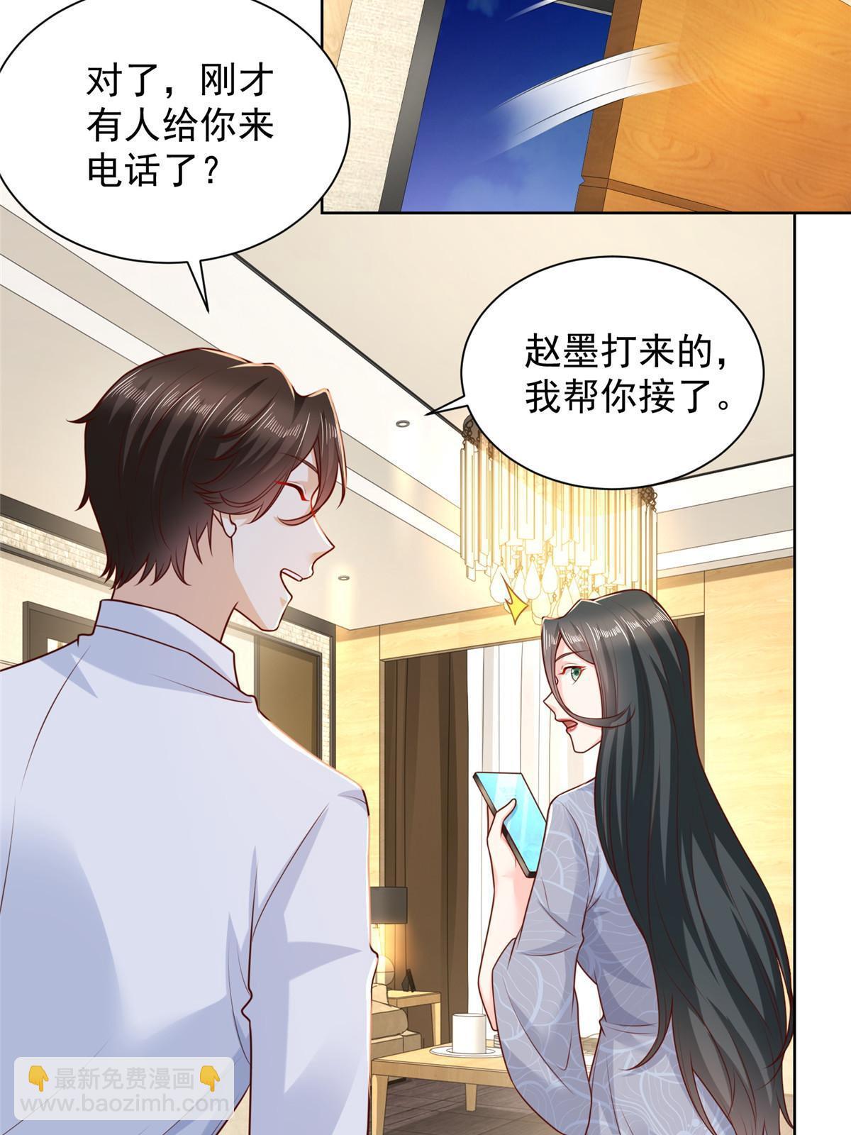 219 超时尚三轮车12