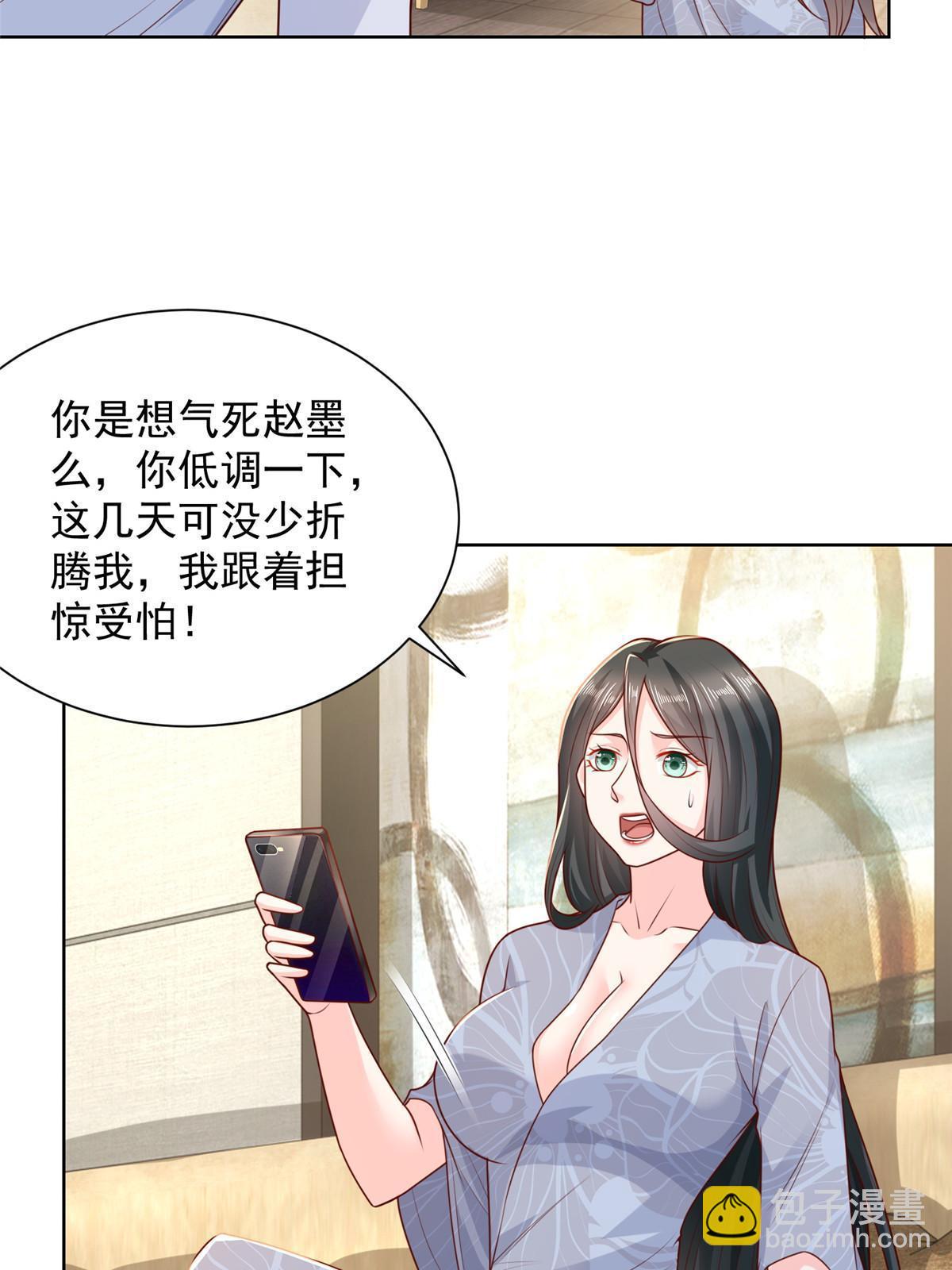 219 超时尚三轮车13
