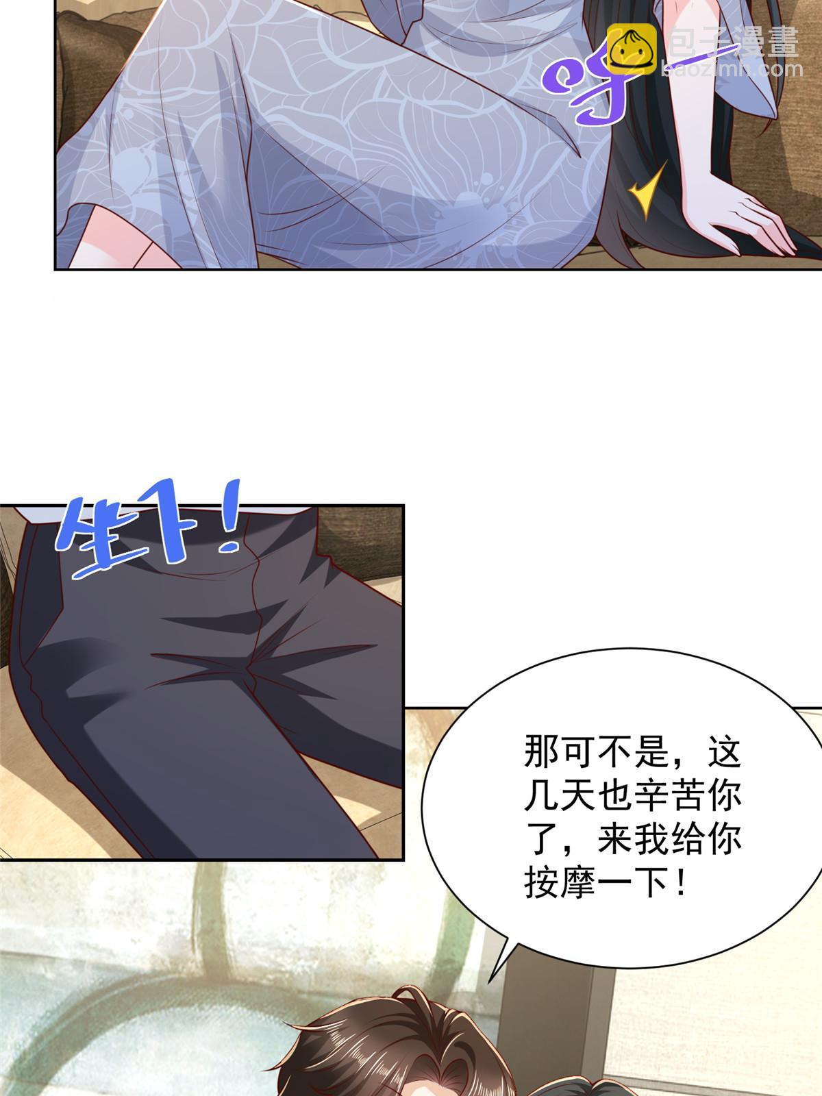 219 超时尚三轮车14