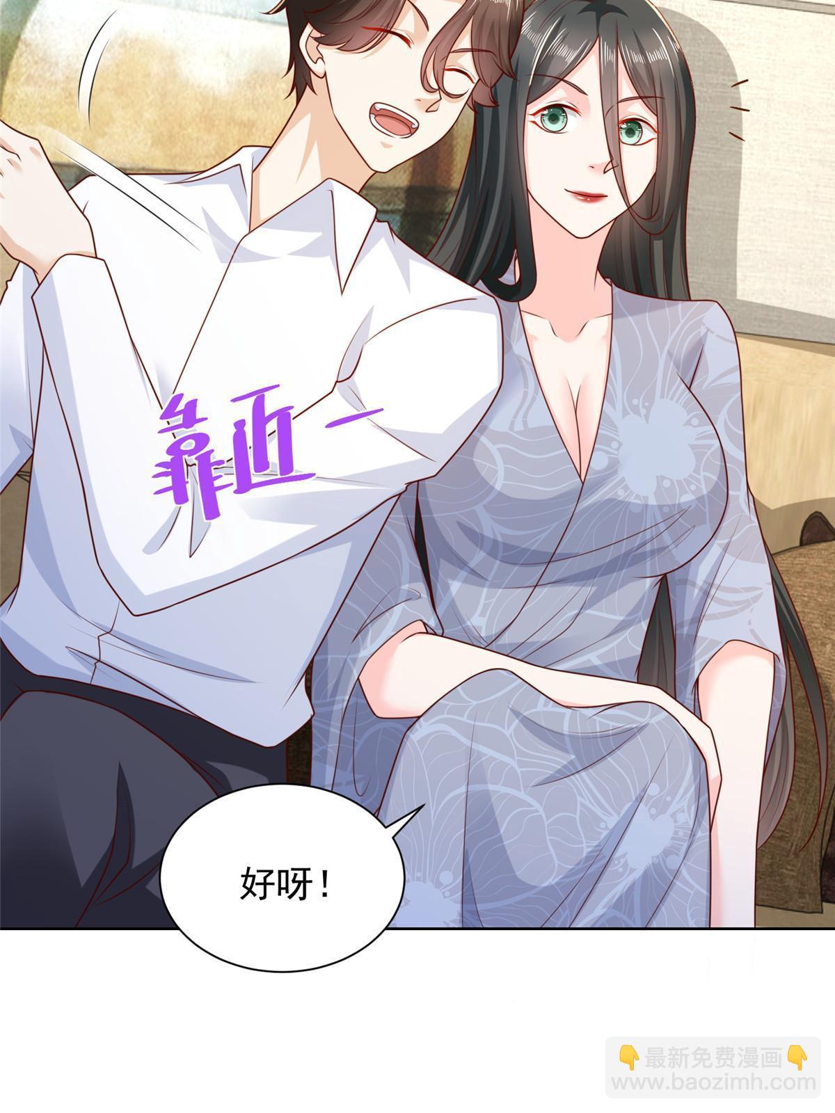 219 超时尚三轮车15
