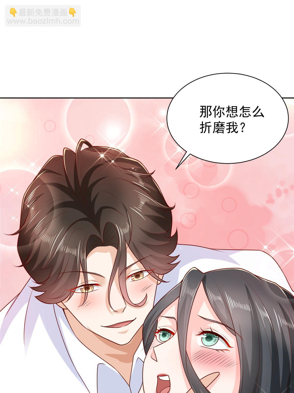 219 超时尚三轮车22