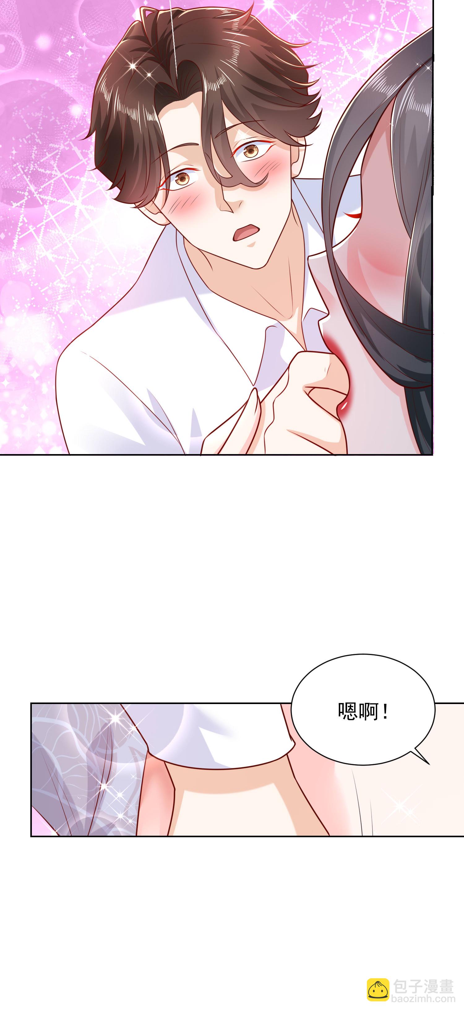 219 超时尚三轮车25