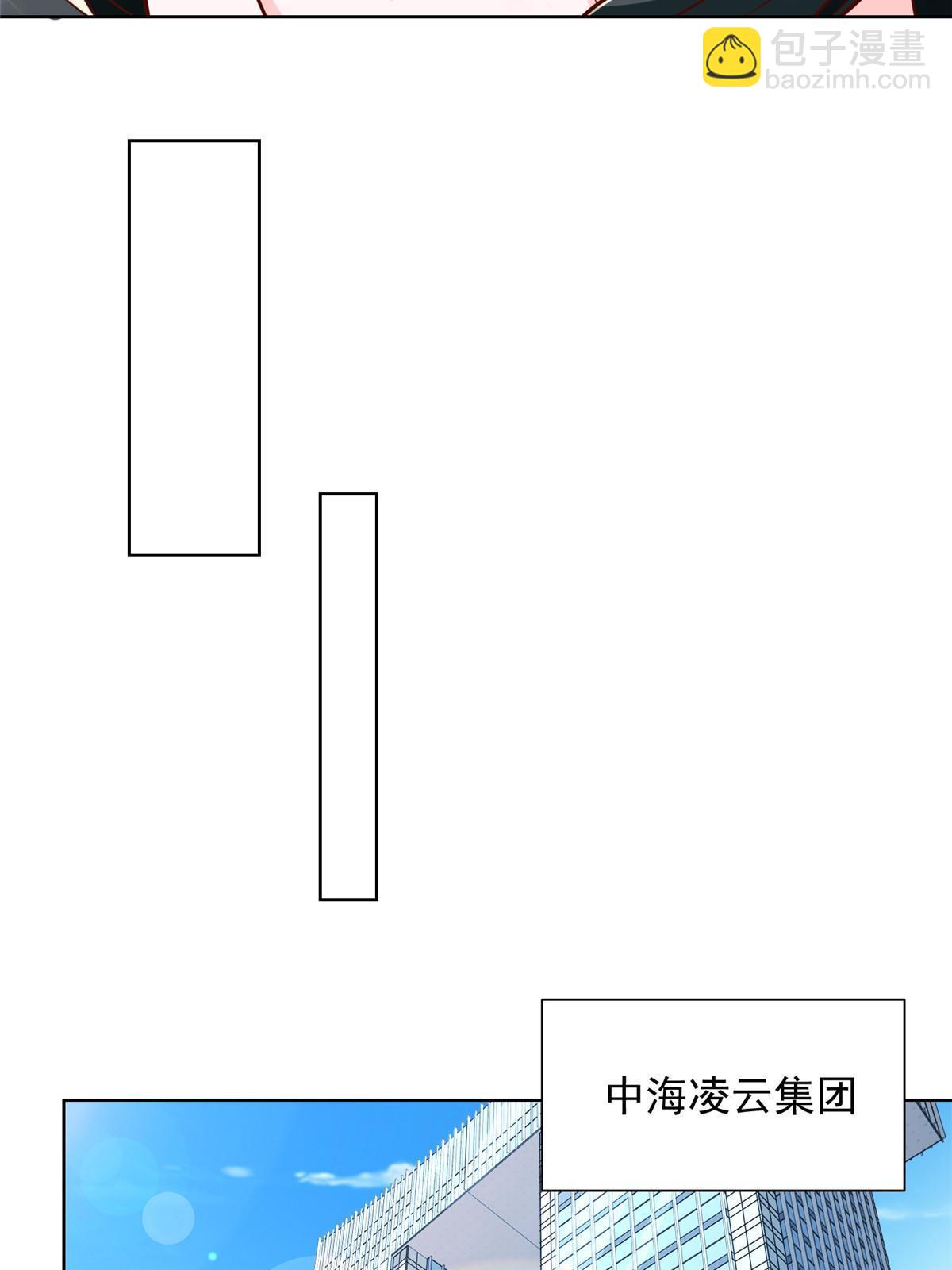 219 超时尚三轮车29