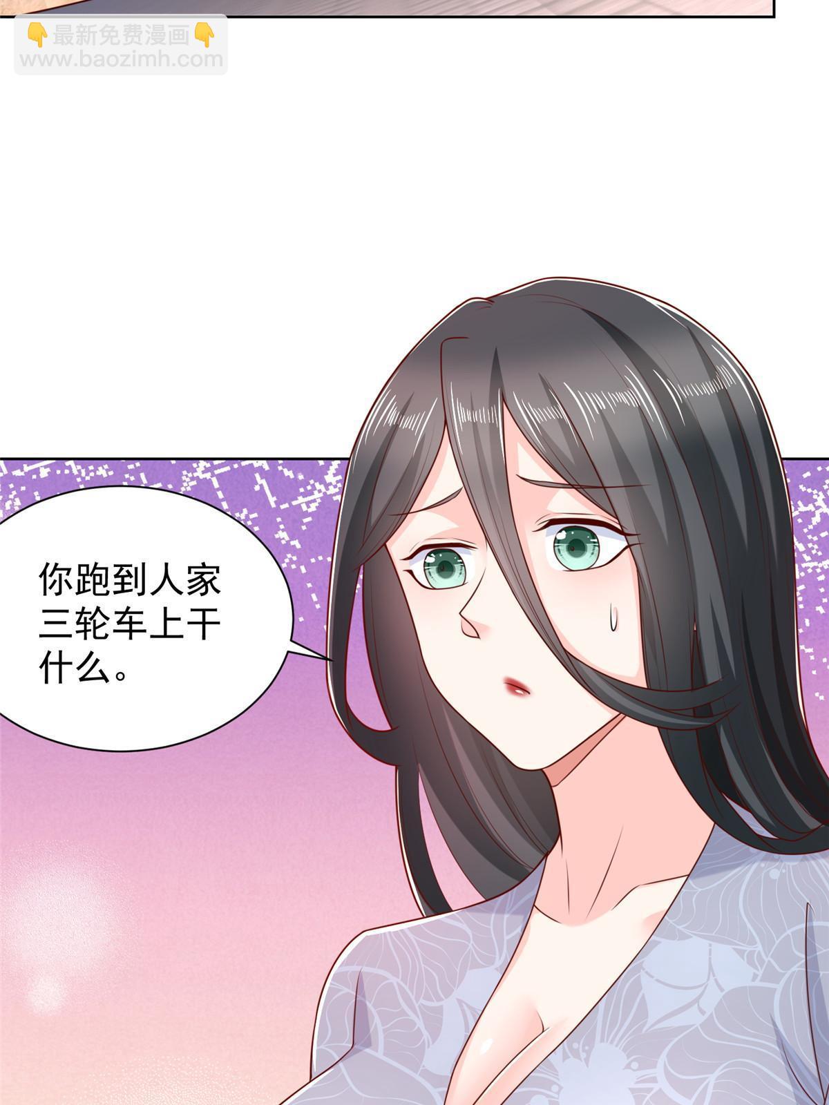 219 超时尚三轮车3
