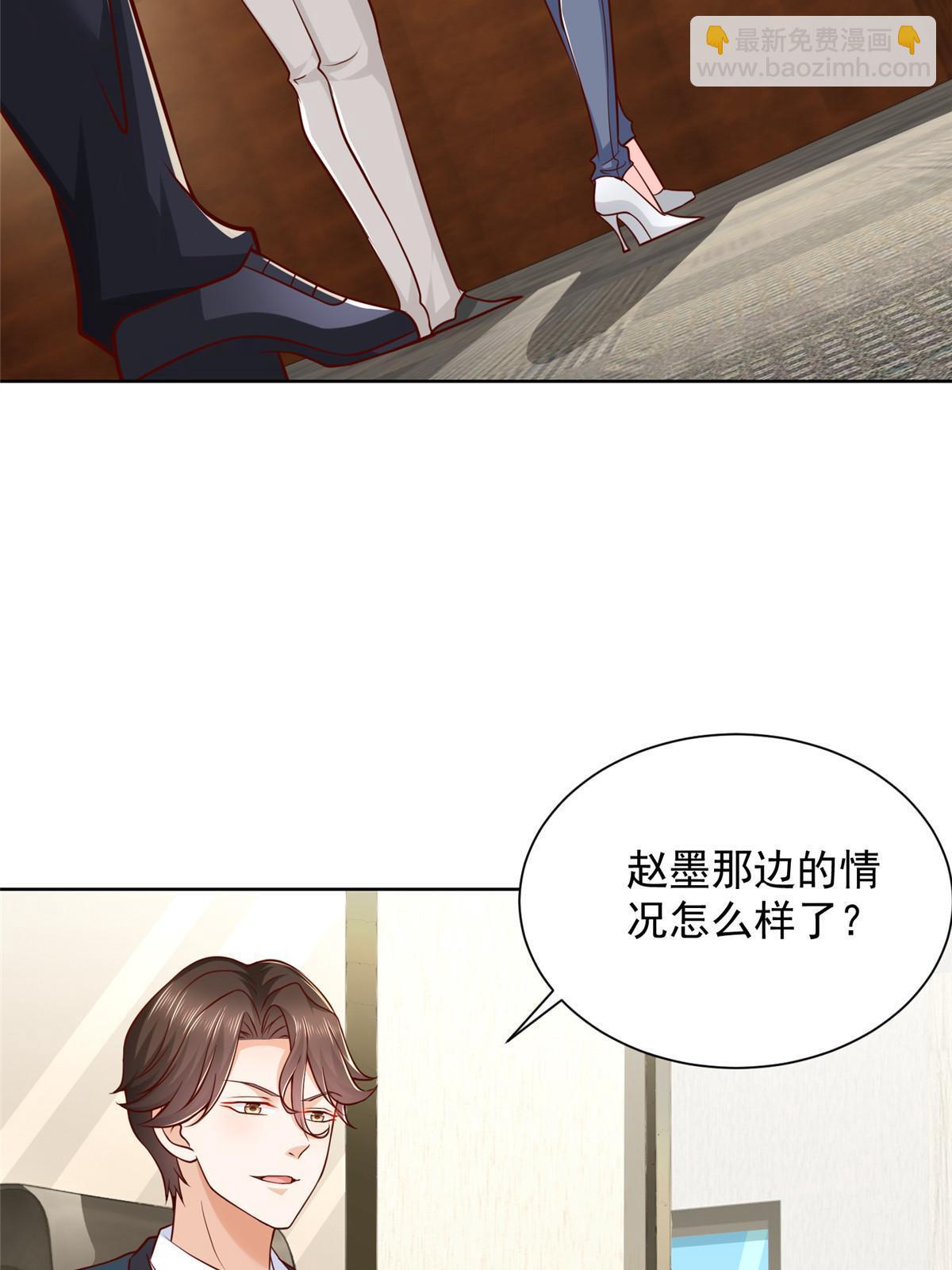 219 超时尚三轮车33