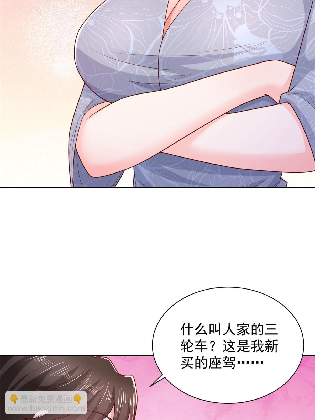 219 超时尚三轮车4