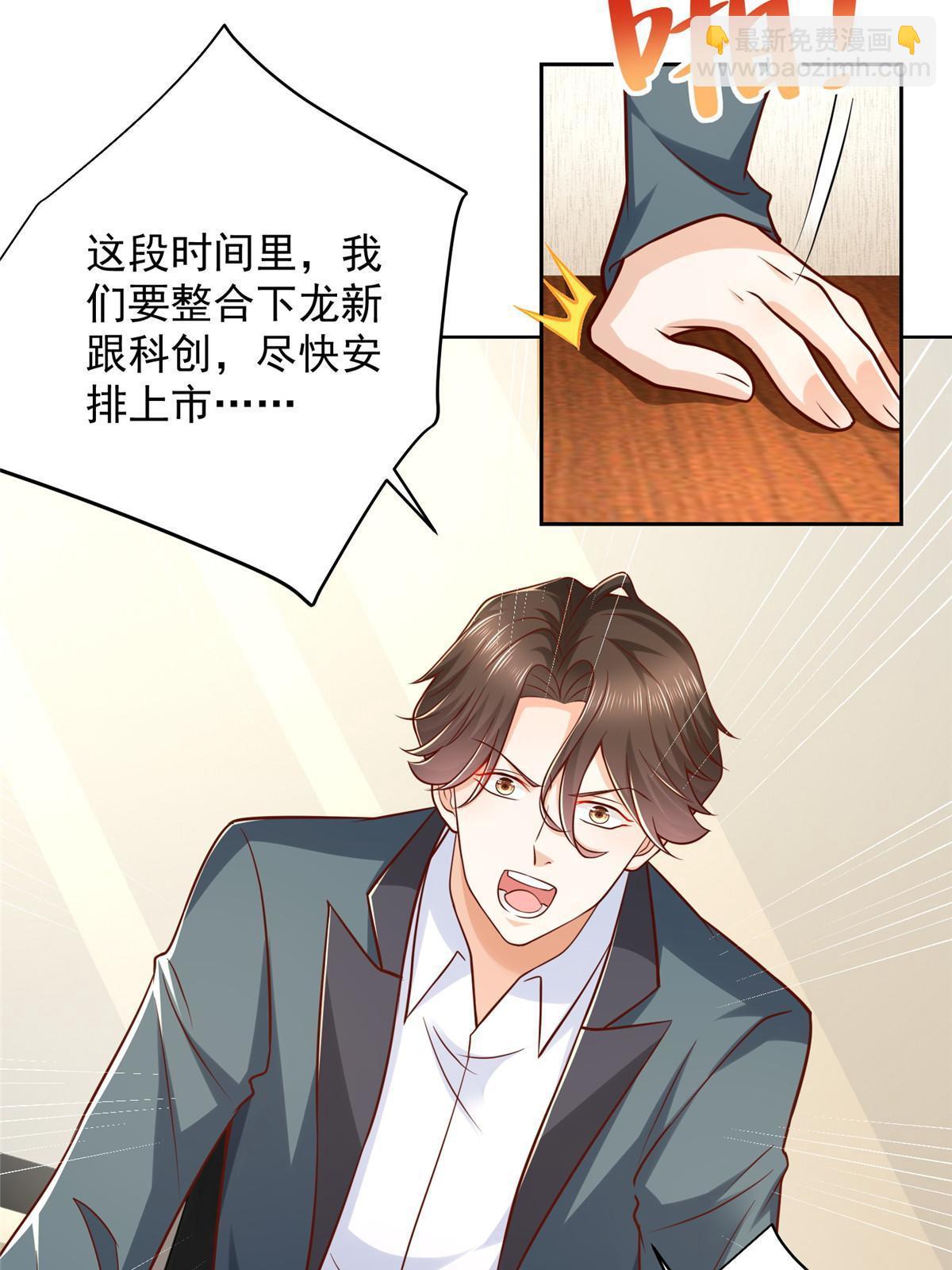 219 超时尚三轮车41